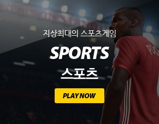 네이마르-네이마르토토사이트-네이마르가입하기-네이마르가입코드-넬마르가입코드-네이마르평생주소-네이마르주소-네이마르토토-메이저사이트 네이마르-네이마르 먹튀-네이마르 먹튀검증