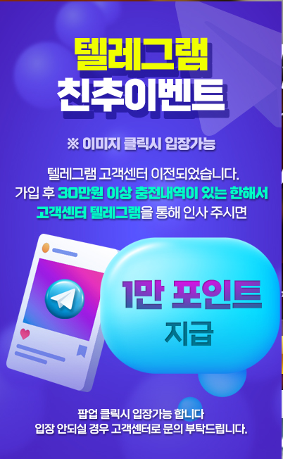 네이마르-네이마르토토사이트-네이마르가입하기-네이마르가입코드-넬마르가입코드-네이마르평생주소-네이마르주소-네이마르토토-메이저사이트 네이마르-네이마르 먹튀-네이마르 먹튀검증